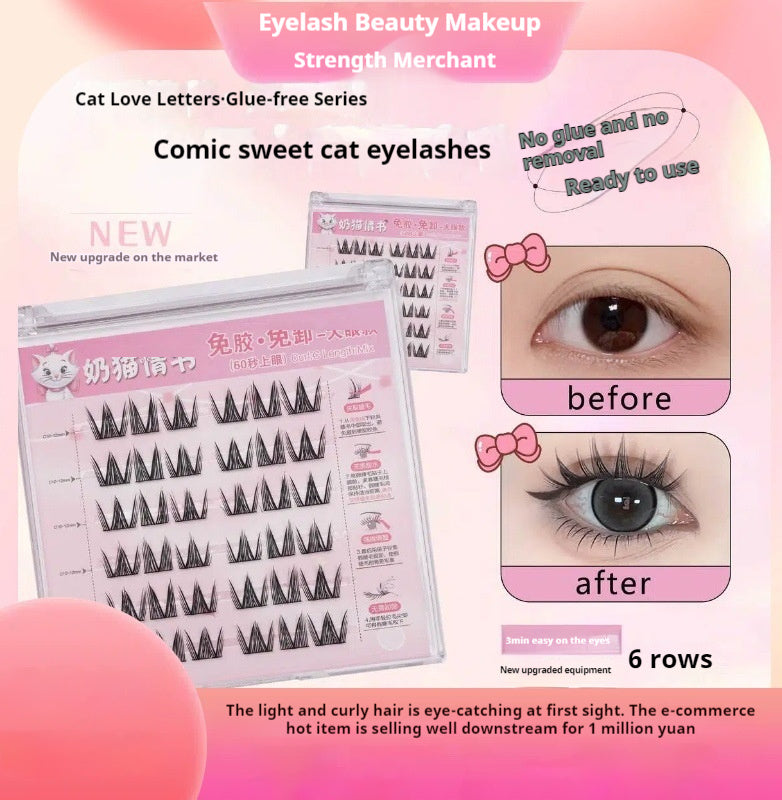Self-adhesive False Eyelashes Lazy High Quality Soft Eyelashes
