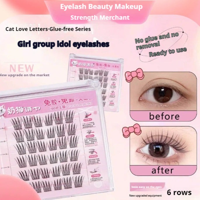 Self-adhesive False Eyelashes Lazy High Quality Soft Eyelashes