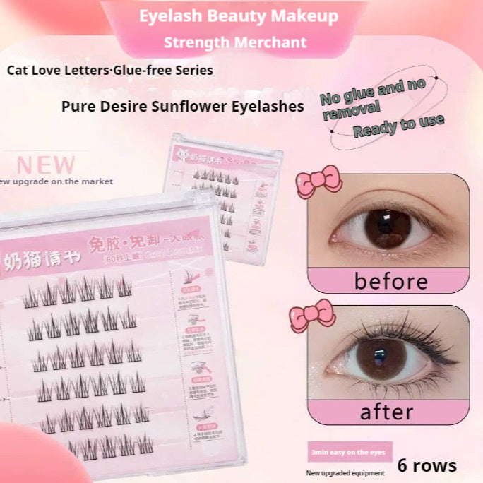 Self-adhesive False Eyelashes Lazy High Quality Soft Eyelashes