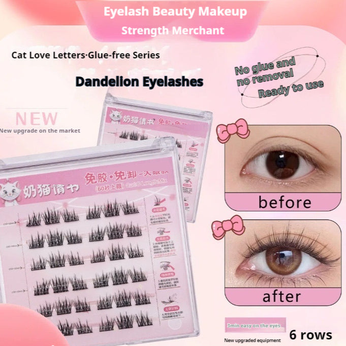 Self-adhesive False Eyelashes Lazy High Quality Soft Eyelashes