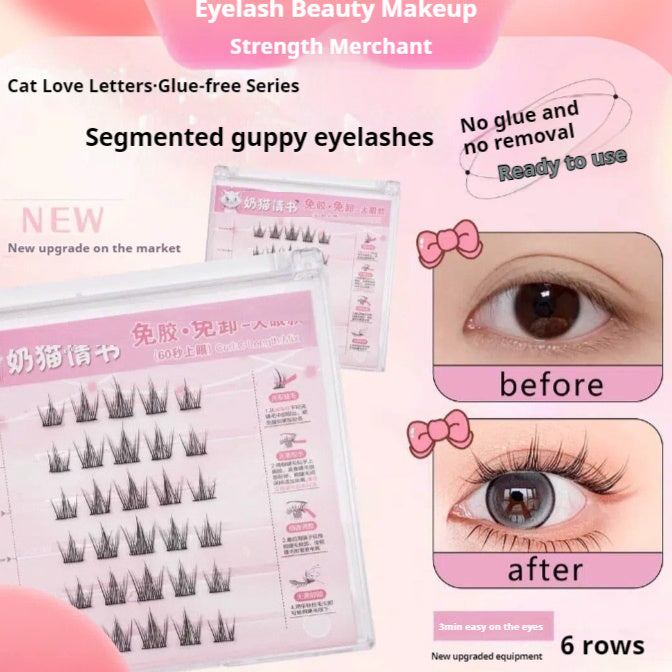 Self-adhesive False Eyelashes Lazy High Quality Soft Eyelashes