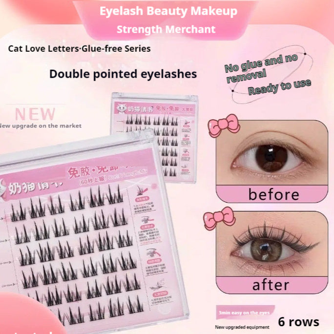 Self-adhesive False Eyelashes Lazy High Quality Soft Eyelashes
