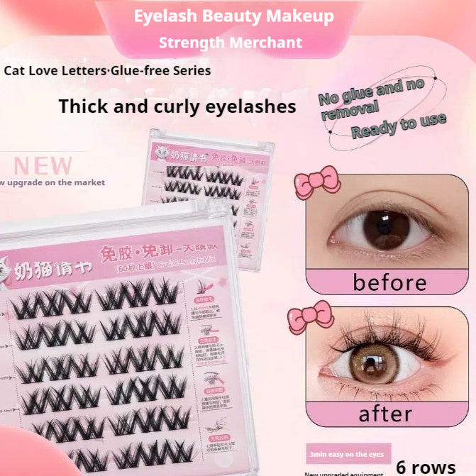 Self-adhesive False Eyelashes Lazy High Quality Soft Eyelashes
