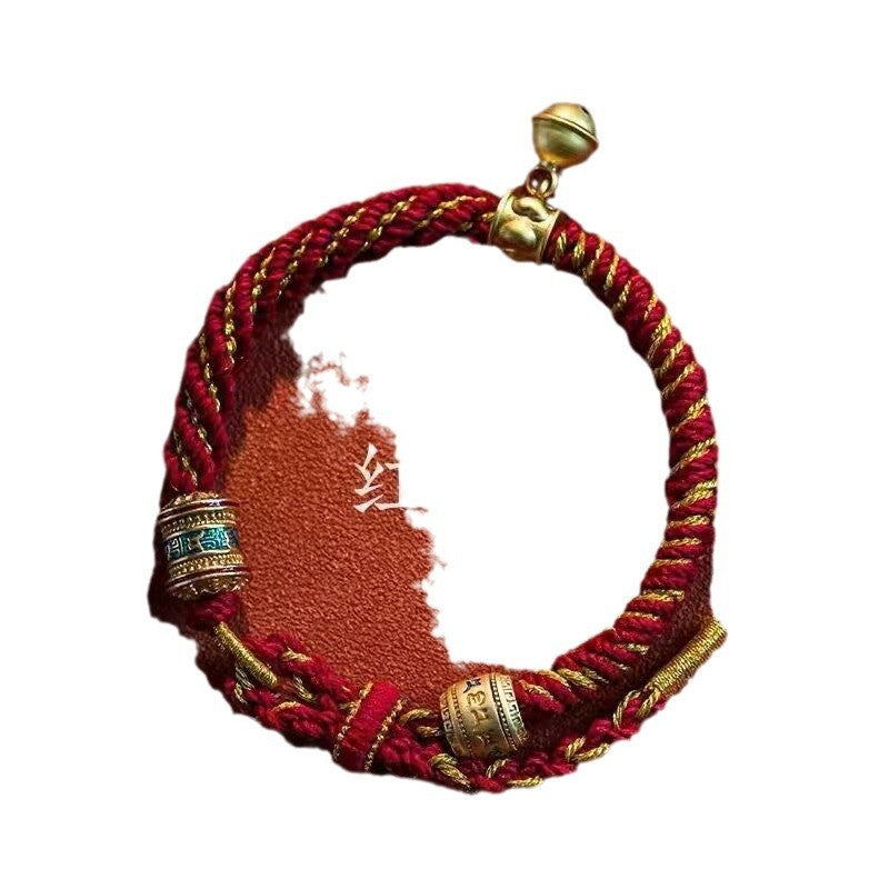 Tibetan Style Six-character Mantra Handmade Weaving Ethnic Style Bracelet