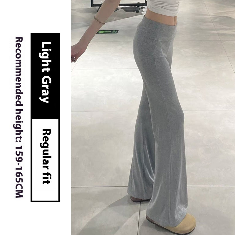 Women's Thin Low Waist Slimming Small Drape Casual Yoga Pants