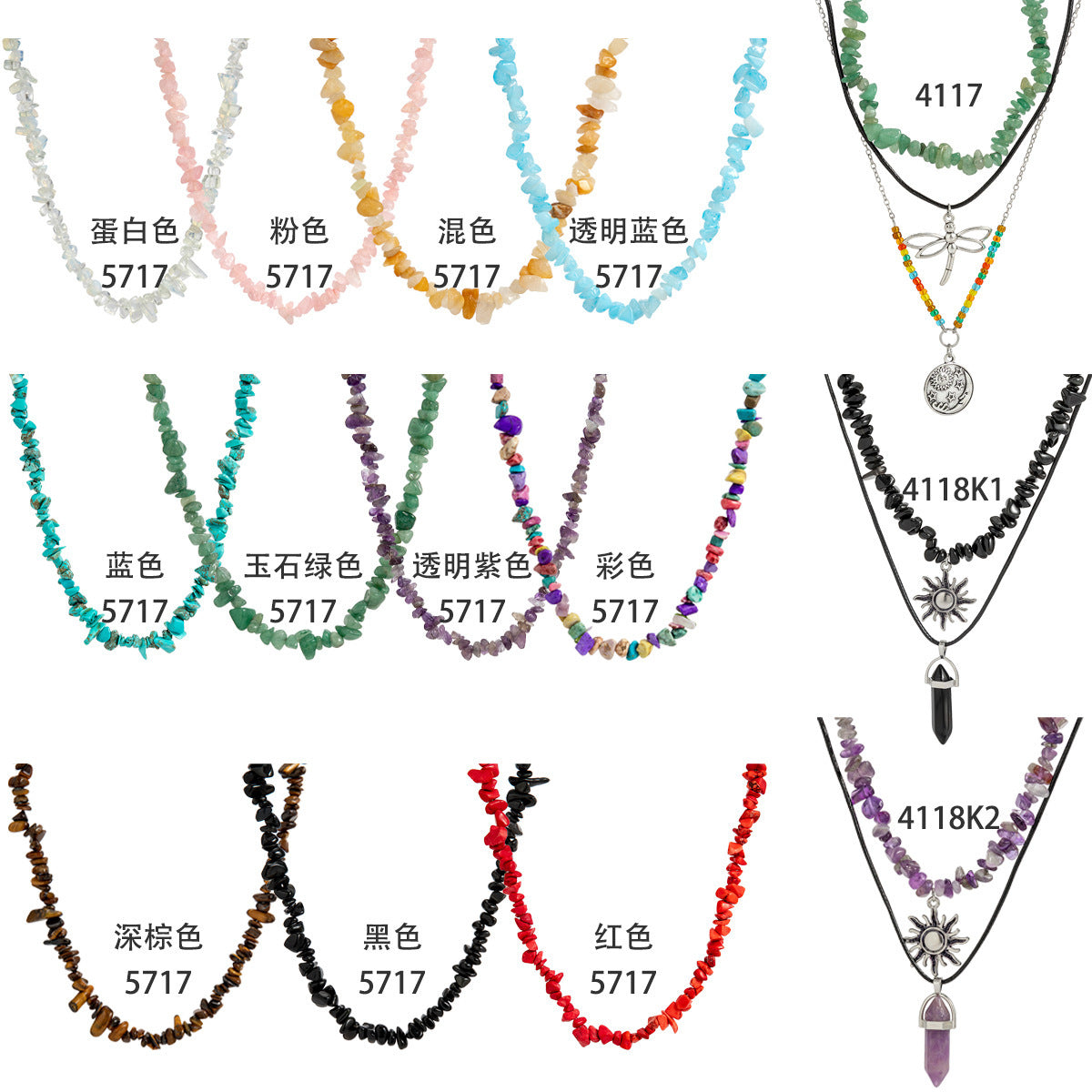 Vacation Style Irregular Gravel Necklace For Women