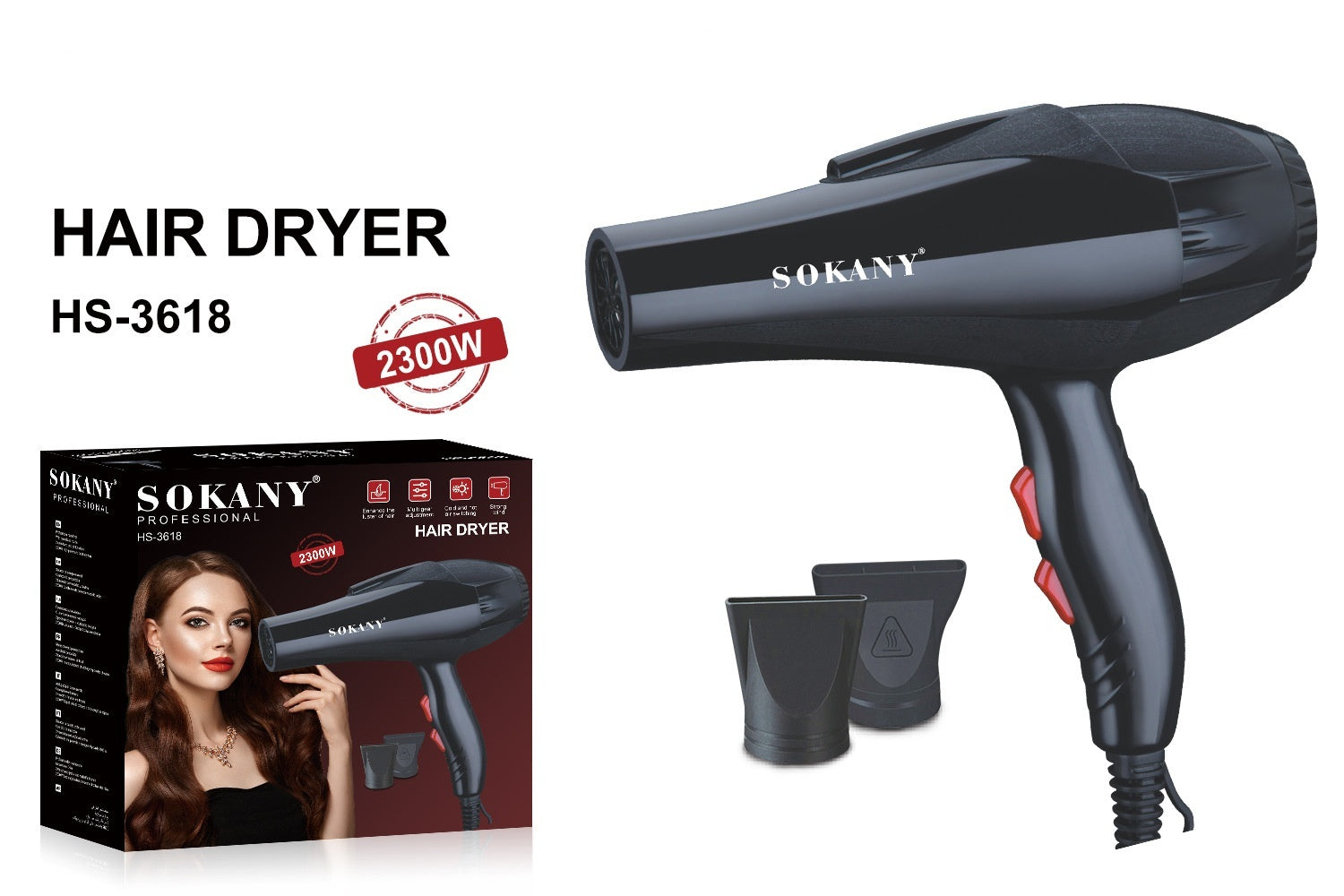 Household Multifunctional Electric Hair Dryer