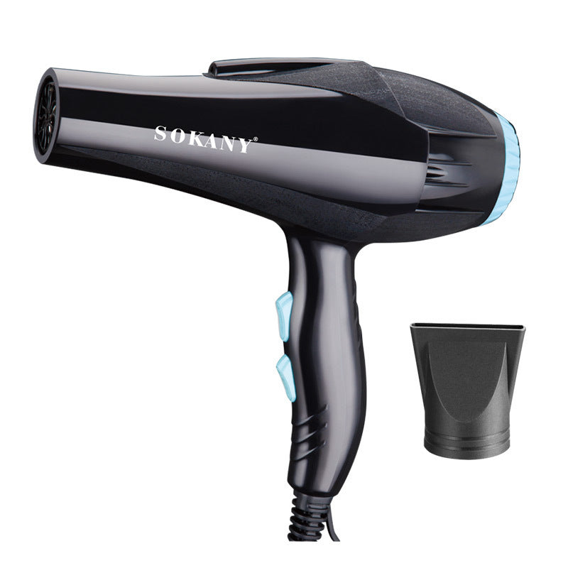 Household Multifunctional Electric Hair Dryer