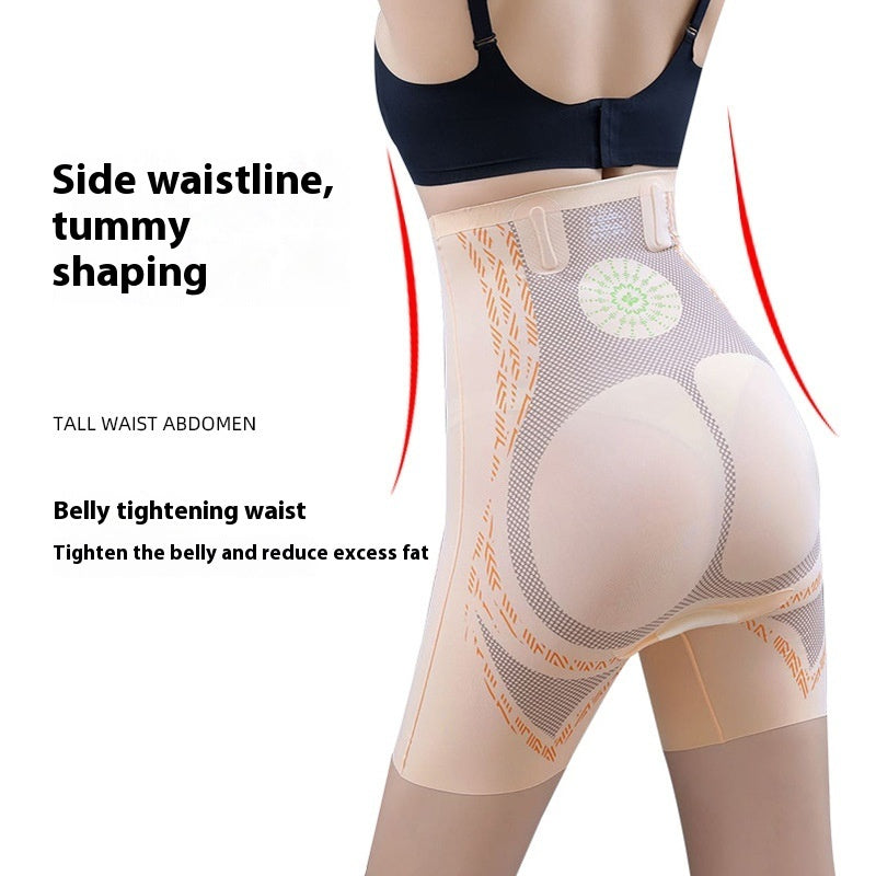 Hip Raise High Waist Breathable Waist Shaping Seamless Belly Contracting Pants