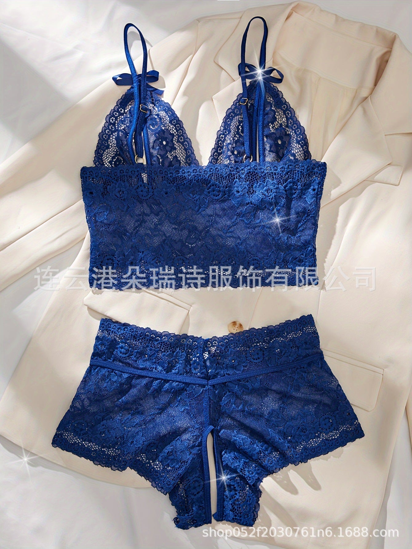 Passion Open Crotch Sexy Lingerie Set